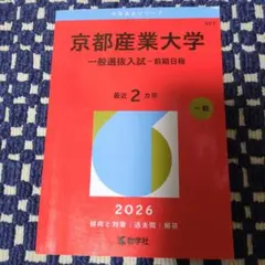 Item thumbnail for item bf7b0998-a3ea-4469-8927-94455df269d1