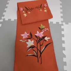 Item thumbnail for item 78b7c3cf-44d8-4eb5-a7cb-2caf54415971