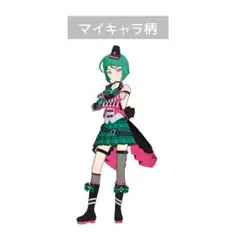 Item thumbnail for item 65664e3c-ba2f-4a6b-9e8f-eb8546e6ad9e