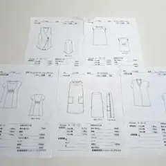 佐藤喜美枝ニットソーイングクラブ型紙　ベスト5点