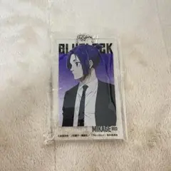 ブルロ 御影玲王 アクリルキーホルダー