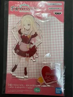 Item thumbnail for item 73f10a0c-84b7-4255-8921-ee0a769bc82d