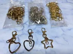 ☆キーホルダー金具　星　ハート　合計29個セット☆