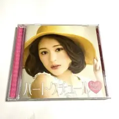 chay / ハートクチュール