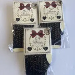 未使用　網タイツ3足セット　まとめ売り　レディース黒 M-L ブラック　レギンス