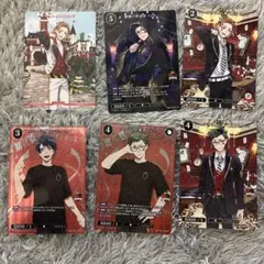 ツイステッドワンダーランド　ビルディバイド