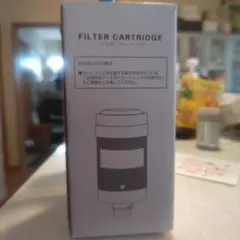 エブリイフレシャス ウォーターサーバー 浄水器カートリッジ 4本セット