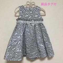 新品タグ付 ルクク LE Cou Cou ワンピース ドレス フォーマル 100