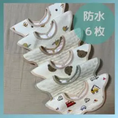 よだれかけベビースタイかわいいおしゃれ男女兼用ビブ防水３６０度スタイ