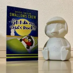 ★新品未使用★【うたたねつばくろっく スワローズクルー2021年 会員特典】