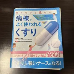 Item thumbnail for item a9778930-1b3d-4695-a464-127a9efc1773