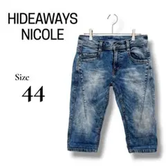【美品】ハイダウェイ レニウム クロップド デニム パンツ ストレッチ 44のサムネイル
