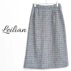 【レリアン】フレアスカート Aライン ツイード ミモレ丈 プリーツ ウール