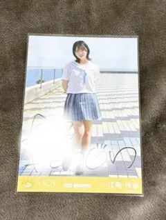 ニアジョイ ≒JOY 電話番号教えて 歌唱衣装② 生写真 直筆 大信田美月