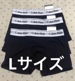 カルバンクライン　ボクサーパンツ　メンズ　黒3枚セット