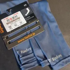 Item thumbnail for item 535aaea4-ac45-4182-9044-2c35b8e20a3b