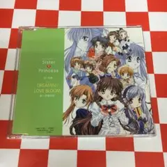 値下げ未使用シスター・プリンセス CD、ポストシールセット 値下げ未使用シスター・プリンセス CD、ポストシールセット 未