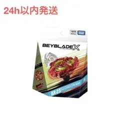 2026年最新】Beyblade x フェニックスウイング9-60gfの人気アイテム