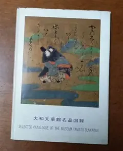 heartpipi様 リクエスト 5点 まとめ商品