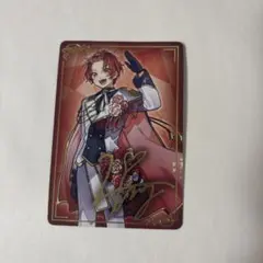 いれいす　りうら　いれいすチップス1