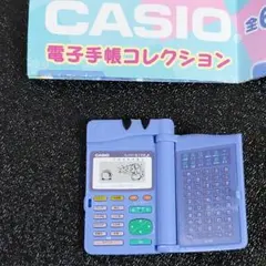 【新品未使用・カシオ】 アミューズメント・モバイル プレッツ MK-300 アミューズメント モバイル CASIO plet's MK-300 新品未使用 - メルカリ