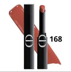 新品・未開封 Dior オンステージ 168