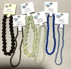 SH様 リクエスト 2点 まとめ商品