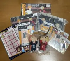 ハイキュー！！ 一番くじ まとめ 日向 狐爪 宮 宮 月島 黒尾 木兎 赤葦