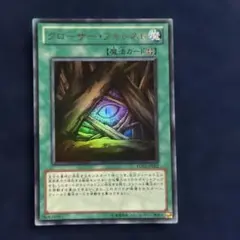 Item thumbnail for item 0b3005ce-4595-4e37-a063-e60642ce1ff6