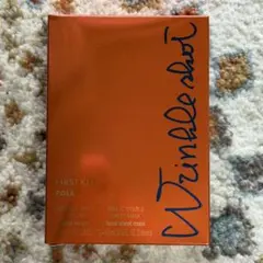 POLAポーラ リンクルショット フェイシャルセラム 20g - メルカリ