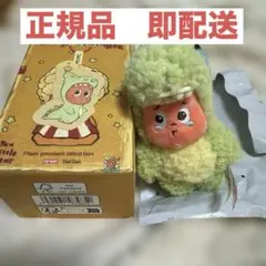 POPMART Twinkle Twinkle Lose a Tooth 恐竜