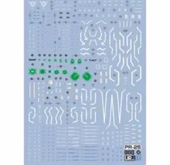 はやと様 リクエスト 4点 まとめ商品