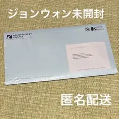 ENHYPEN THE SIN : BLISS ジョンウォン　新品未開封