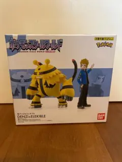 2025年最新】ポケモンスケールワールド エレキブルの人気