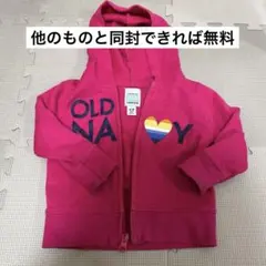 Item thumbnail for item c9c4454e-728f-4a79-af32-dfdbe30f55bc