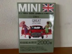 Item thumbnail for item a9510cad-92a0-4ef4-a3e0-d74c935b4fac