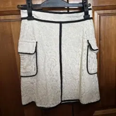 アンミール ミニスカート