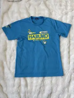 Item thumbnail for item ffb04125-d02b-43cb-82e8-71289fc8f06e