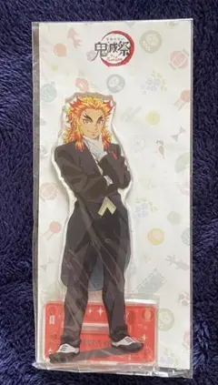 2025年最新】煉獄杏寿郎 アクスタの人気アイテム - メルカリ