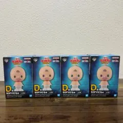 【未開封】一番くじ 『キン肉マン』完璧超人始祖編 D賞SOFVICちゅ 4箱