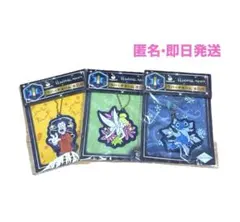 新品　Disney Happyくじ I賞　ラバーチャーム 3種セット　即日