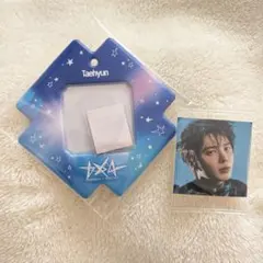 TOMORROW X TOGETHER ビジュアルフォトシール テヒョン