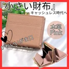 Item thumbnail for item 5b873d89-6f2b-4a98-9405-c5fc553b58d8