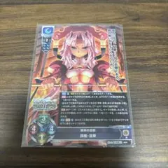 2026年最新】lycee 恋姫の人気アイテム - メルカリ
