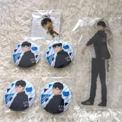 烏丸京介 ｜まとめ売り （バラ売り可⭕️） 烏丸京介 ｜まとめ売り （バラ売り可⭕️） - メルカリ