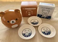 LAWSON 【非売品】 リラックマ食器セット