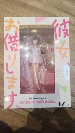 2025年最新】水原千鶴 フィギュア one slashの人気アイテム - メルカリ