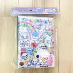 ぷくぷくあわわちゃん シール帳バインダー ワイドサイズ