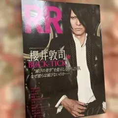 2025年最新】BUCK-TICK ポストカードの人気アイテム - メルカリ