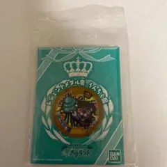 妖怪ウォッチ　レジェンドメダル　零　うんちく魔　未開封